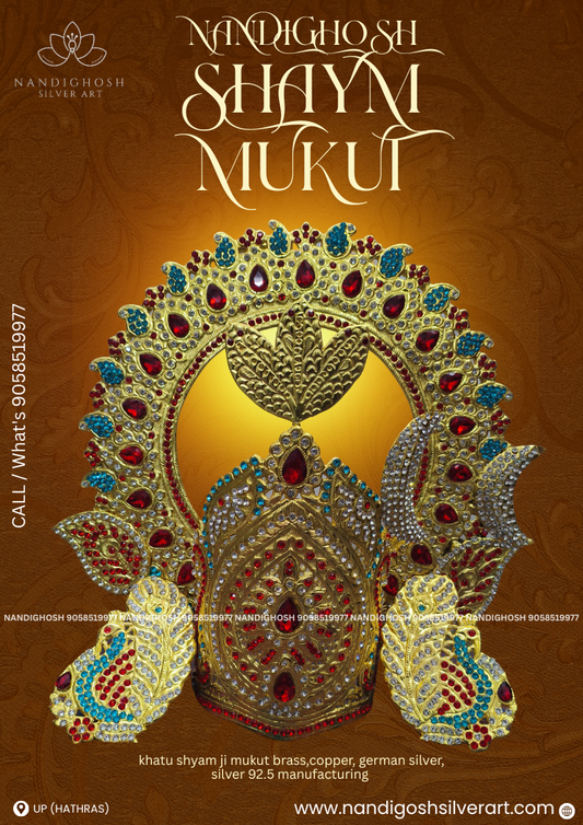 kaali maa mukut brasss