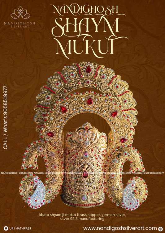 KHATU SHAYM MUKUT BRASS